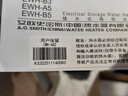 史密斯（A.O.SMITH）6升小厨宝 金圭内胆电热水器 2kW速热节能保温 台盆下方安装 上出水 EWH-6B2 储水式 实拍图