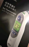 博朗（BRAUN）耳温计IRT6525耳温枪电子体温计宝宝婴儿老人体温枪医用测温度计 实拍图