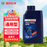 博世（BOSCH）汽车转向助力油/方向机助力液通用型 适用于液压转向系统 红色 1L 实拍图