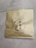 逸居客（YIJUKE）【加厚/铝箔】20个普洱茶饼密封袋茶叶袋铝箔自封袋食品牛皮纸袋 实拍图