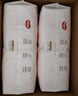 好奇（Huggies）铂金装小桃裤成长裤XL96片(12-17kg)加大号尿不湿【透爽散热】 实拍图