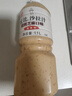 丘比（KEWPIE）沙拉酱 沙拉汁 清爽焙煎芝麻口味 调味品 轻食蔬菜沙拉 1.1L*1瓶 实拍图