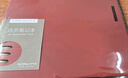 国誉(KOKUYO)一米新纯A5活页本办公笔记本子活页纸可替换附索引页 40张 红色 WSG-RUSP12R 实拍图