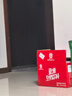亚洲（ASIA）豆奶 植物蛋白饮料 330ml*24 整箱 实拍图