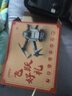 JJR/C非大疆无人机高清专业航拍遥控飞机飞行器儿童玩具男孩生日礼物 实拍图