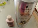 施华蔻（Schwarzkopf）防脱赋活护根控油柔顺洗发水600ml(无硅油 蓬松 防掉发 男女) 实拍图