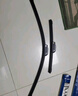 博世（BOSCH）雨刷雨刮器26/14风翼U型 丰田卡罗拉E150 E180/雷凌E180/威驰FS 实拍图
