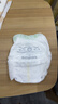 babycare金山茶花拉拉裤XXXL24+3片(＞17kg)婴儿尿不湿超薄透气轻柔花苞裤 实拍图