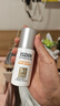 怡思丁（ISDIN）白金管防晒霜隔离50ml SPF50面部敏感肌军训防晒高倍护肤精华礼物 实拍图