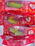 佳农 进口香蕉净重4斤（约10-12根）单根蕉 独立装 生鲜水果 新鲜包邮 实拍图