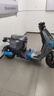 台铃电动车【门店自提】超能S·苍穹电动摩托车高端长续航电摩时尚电瓶车成人通勤代步 请到店选购颜色 实拍图