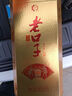 口子窖 兼香型白酒 42度 450mL 6瓶 濉溪老口子 整箱 实拍图