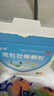 龙牡【3盒装】龙牡壮骨颗粒5g*30袋 葡萄糖酸钙 乳酸钙 维生素d 儿童钙宝宝健脾胃 助消化 虚汗【60天无效包 实拍图