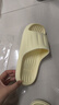洁丽雅拖鞋女夏季室内家居家用浴室洗澡防滑防臭EVA情侣静音凉拖鞋男夏 黄色【热卖款】 40-41 （适合39-40码） 实拍图