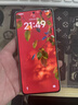 小米 REDMI K80 国家补贴 第三代骁龙 8 6550mAh大电池 澎湃OS 山峦青 16GB+512GB 红米5G手机 实拍图