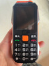 纽曼（Newman）新款N99全网通4G三防老年人手机超长待机移动联通电信大字大声直板按键备用功能专用手机橙色 实拍图