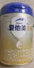 爱他美（Aptamil）卓傲幼儿配方奶粉3段（12—36月龄） 800g*1罐  卓傲自护益生元 实拍图