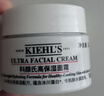 科颜氏（Kiehl's）全新第三代高保湿面霜50ml秋冬补水保湿滋润护肤品礼盒 圣诞礼物 实拍图