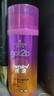 施华蔻（Schwarzkopf）got2b迷浪盈卷弹力素乳液100ml 弹力素卷发保湿护卷防毛躁蓬松 实拍图