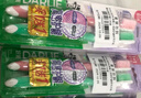 DARLIE好来(原黑人)专研护龈软毛牙刷  高密柔软护龈 6支装 实拍图