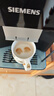 西门子（SIEMENS）【政府补贴】欧洲进口EQ500智能萃取彩屏办公室全自动咖啡机意式美式家用研磨一体机TP513C09 实拍图