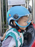 NEVA纽维（NEVA）儿童头盔男女孩夏季电动摩托车3C认证卡通四季通用可爱宝宝安全帽 青哑蓝泡泡龙透明镜片【推荐3-6岁佩戴】 实拍图