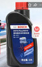 博世（BOSCH）DOT4plus升级版刹车油制动液/离合器油通用型1L装汽车养护套装 实拍图