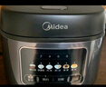 美的（Midea）电饭煲家用3-4-5-8个人多功能智能电饭锅 4L大容量 柴火饭煮粥煲汤不粘内胆蛋糕微压 【炫彩屏+金属机身】大容量- 5L 4-5L 实拍图