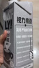 OATLY噢麦力 咖啡大师燕麦奶 咖啡伴侣谷物植物蛋白饮料1L单支装 实拍图