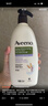 艾惟诺（Aveeno）艾维诺成人沐浴露 温和滋润无皂基补水保湿燕麦(清香型)532ml 实拍图