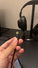 漫步者（EDIFIER）HECATE G2高清版THX空间音效有线耳机电竞游戏头戴式电脑网课办公麦克风专用三角洲FPS吃鸡 黑金色 实拍图