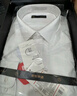 京东京造【奢华200支】衬衫男白衬衫长袖衬衫外套男装冬装高端 白色 42 实拍图