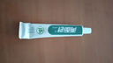 两面针（LMZ）健齿护龈牙膏 缓解牙龈问题 清新口气 1支110g 薄荷香型 怀旧复古 实拍图