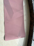 Keep瑜伽垫加宽183*80cm减震健身垫男女防滑垫家用运动 体重管理计划 实拍图