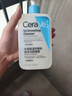 适乐肤（CeraVe）氨基酸洁面啫喱473ml(温和清洁控油泡沫洗面奶混油性护肤品) 实拍图