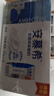 伊利【18天新鲜直达】安慕希希腊风味酸奶原味205g*16盒 礼盒装 实拍图