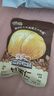 三只松鼠甘栗仁40g*11袋 无壳即食软糯香甜优质板栗仁栗子仁休闲零食坚果 实拍图