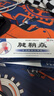 金志龙腱鞘炎手指手腕关节痛劳损扭伤筋骨疼痛消肿药膏僵直麻木弹响鼓包 买2送1【发3盒】基础装 实拍图