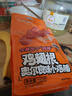 三只松鼠小鸡腿(鸡翅根)奥尔良味160g袋装休闲零食鸡肉熟食小吃肉干肉脯 实拍图