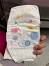 好奇（Huggies）金装拉拉裤L124片(9-14kg)尿不湿【速干不易红】 实拍图
