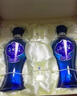 洋河 蓝色经典 海之蓝42度 480ml*2瓶 礼盒装  浓香型白酒  实拍图