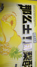 三味酥屋凤梨酥厦门特产伴手礼糕点心办公室休闲零食礼盒8枚/盒 实拍图