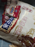 塔拉·额吉内蒙特产奶茶粉速溶袋装咸奶茶400g*3袋套餐1200g 全新升级包装 红枣奶茶*3 实拍图