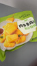 圣农肉多多鸡块250g*3袋冷冻原味油炸鸡块裹粉炸鸡 空气炸锅食材 实拍图