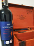 路易拉菲（LOUIS LAFON）法国原瓶进口红酒G97波尔多AOP14干红葡萄酒750ml*2双支礼盒送礼 实拍图