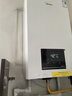 美的（Midea）无极双变频燃气壁挂炉天然气恒温节能省气全新MC2D富氧密闭稳燃舱采暖锅炉暖气片地暖R03系热水器 26KW 【恒温节能省气王】新升级双变频≤180㎡ 实拍图