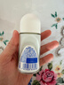 妮维雅（NIVEA）【孙颖莎同款】抑汗香体止汗露腋下干爽滚珠精华爽身走珠液50ml*2 实拍图