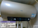 海尔（Haier）国家补贴20%电热水器60升 PD3 金刚无缝胆终身免换镁棒一级能效节能省电储水式大水量家用京东自营 实拍图