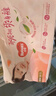 好奇（Huggies）铂金装小桃裤纸尿裤L120片(9-14kg)大号尿不湿【透爽散热】 实拍图