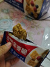 西麦西澳阳光全麦脆400g燕麦脆燕麦片低脂零食独立小包谷物早餐代餐 实拍图
